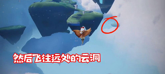 《光遇》正太在哪 正太先祖復刻位置一覽