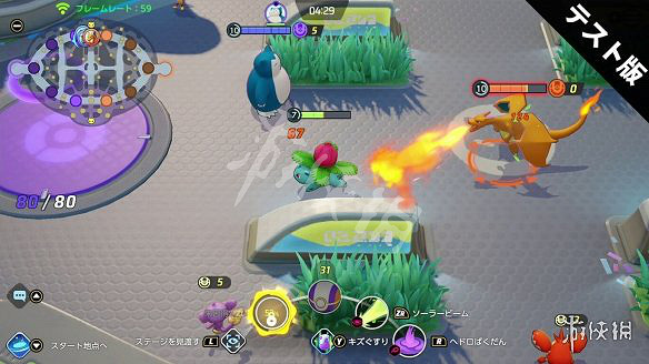 《寶可夢大集結》暴噬龜怎麽打?暴嗜龜打法心得 《寶可夢大集結》暴噬龜怎麽打?暴嗜龜打法心得