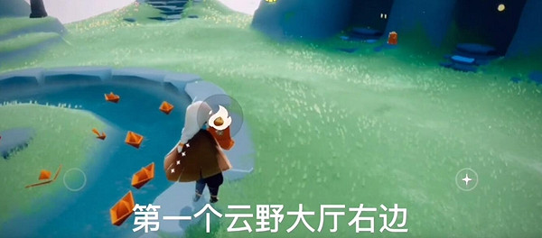 《光遇》季節蠟燭12.24位置 12月24日預言季蠟燭在哪 《光遇》季節蠟燭12.24位置 12月24日預言季蠟燭在哪