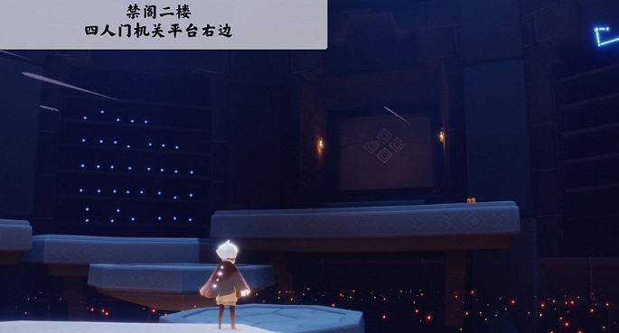 《光遇》季節蠟燭8月30日位置 2021年8月30日季節蠟燭在哪