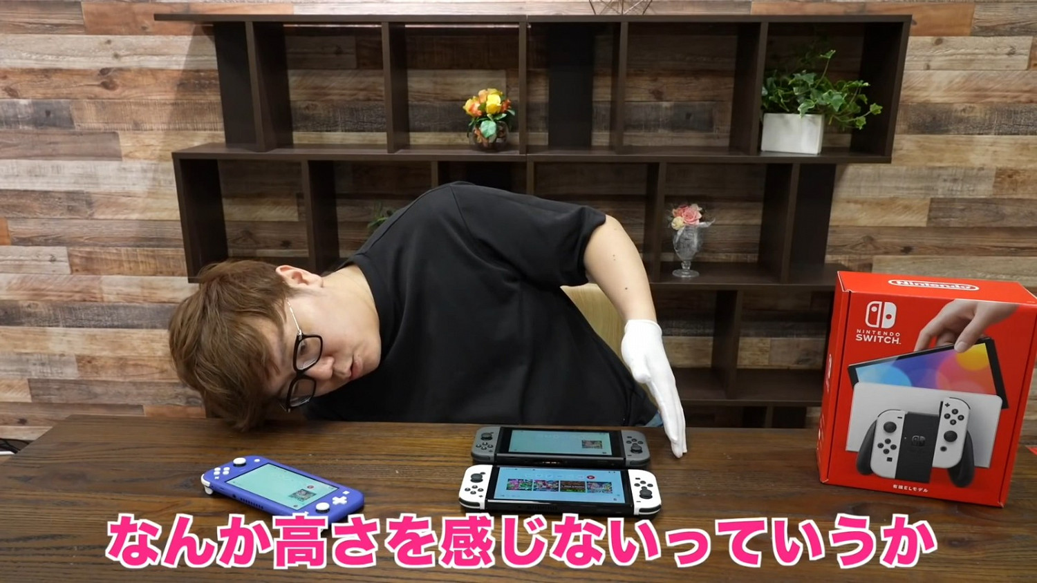 OLED Switch主機開箱和上手影片來了 OLED Switch主機開箱和上手影片來了