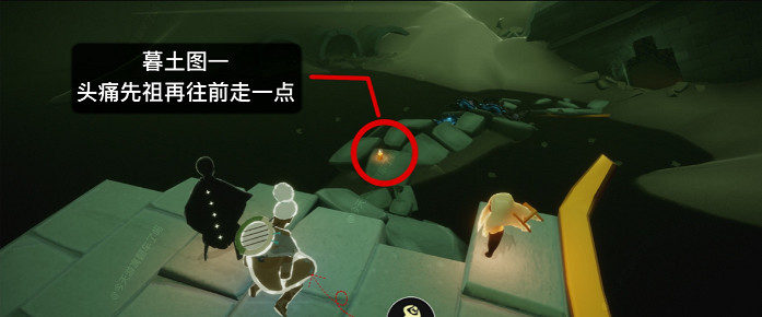 《光遇》季節蠟燭6.5位置 2021年6月5日季節蠟燭在哪