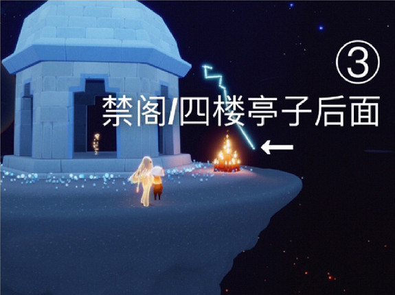 《光遇》1月2日大蠟燭在哪 1.2大蠟燭位置 《光遇》1月2日大蠟燭在哪 1.2大蠟燭位置