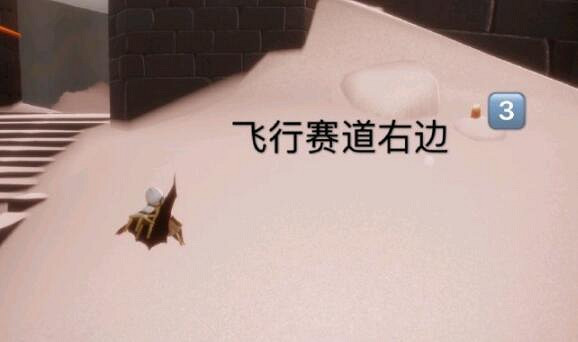 《光遇》季節蠟燭4.5位置 4月5日季節蠟燭在哪