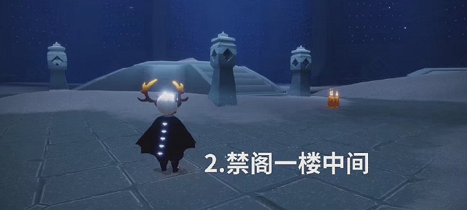 《光遇》季節蠟燭8月15日位置 2021年8月15日季節蠟燭在哪