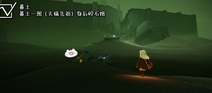 《光遇》季節蠟燭5.31位置 2021年5月31日季節蠟燭在哪 《光遇》季節蠟燭5.31位置 2021年5月31日季節蠟燭在哪