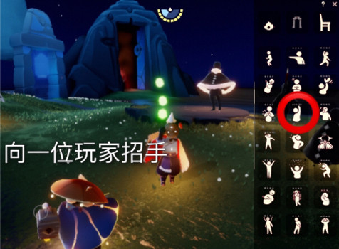《光遇》6月21日任務攻略 6月21日任務怎麽做 《光遇》6月21日任務攻略 6月21日任務怎麽做