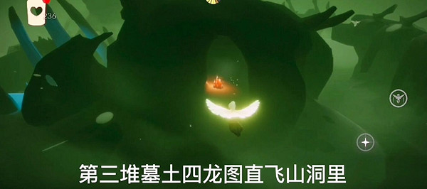 《光遇》1月4日大蠟燭在哪 1.4大蠟燭位置 《光遇》1月4日大蠟燭在哪 1.4大蠟燭位置