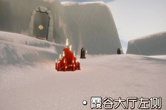 《光遇》大蠟燭8.30位置 8月30日大蠟燭在哪