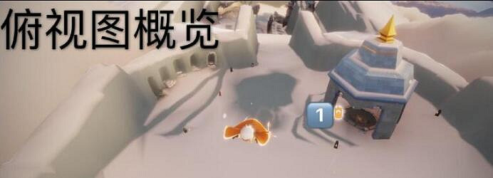 《光遇》季節蠟燭3.31位置 3月31日季節蠟燭在哪