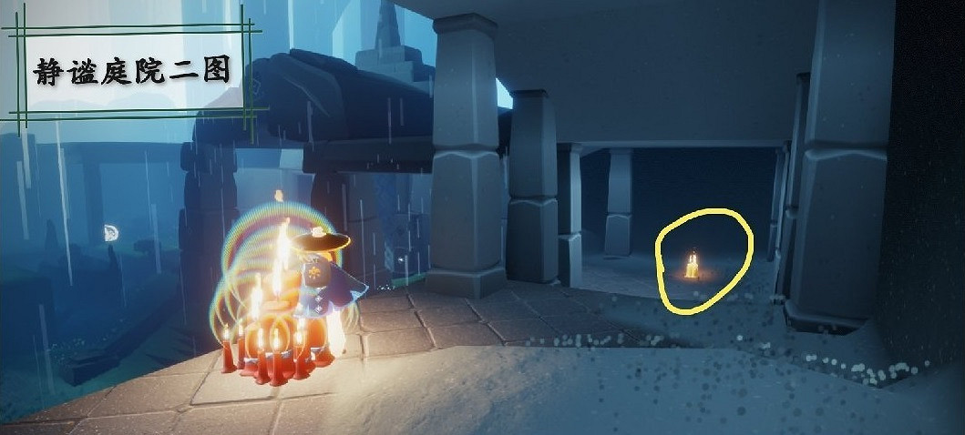 《光遇》季節蠟燭5.29位置 2021年5月29日季節蠟燭在哪 《光遇》季節蠟燭5.29位置 2021年5月29日季節蠟燭在哪