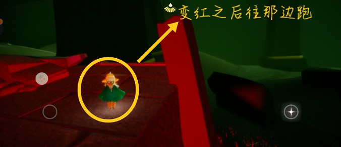 《光遇》8.25任務攻略 8月25日每日任務怎麽做