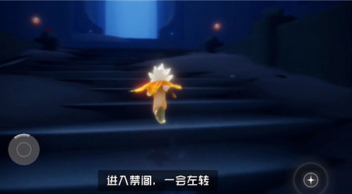 《光遇》周年慶辦公室在哪 周年慶辦公室位置介紹 《光遇》周年慶辦公室在哪 周年慶辦公室位置介紹