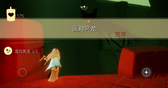 《光遇》12.25每日任務攻略 12月25每日任務怎麽做 《光遇》12.25每日任務攻略 12月25每日任務怎麽做