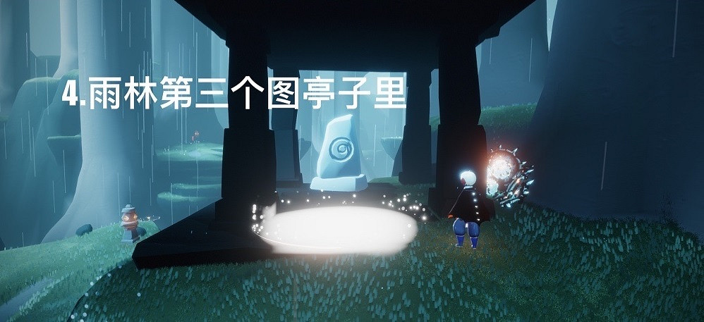 《光遇》7.18任務攻略 7月18日每日任務怎麽做 《光遇》7.18任務攻略 7月18日每日任務怎麽做