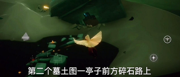 《光遇》季節蠟燭12.22位置 12月22日預言季蠟燭在哪 《光遇》季節蠟燭12.22位置 12月22日預言季蠟燭在哪