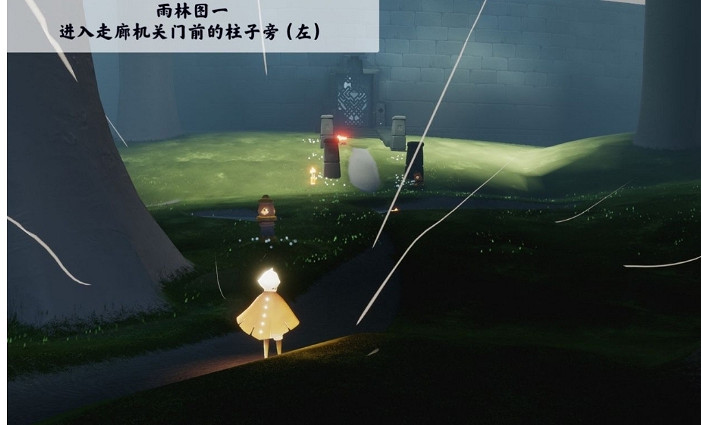 《光遇》季節蠟燭7月28日位置 2021年7月28日季節蠟燭在哪 《光遇》季節蠟燭7月28日位置 2021年7月28日季節蠟燭在哪