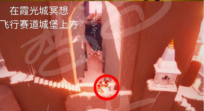 《光遇》4.15任務攻略 4月15日每日任務怎麽做 《光遇》4.15任務攻略 4月15日每日任務怎麽做