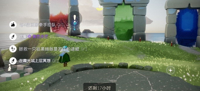 《光遇》7.29任務攻略 7月29日每日任務怎麽做 《光遇》7.29任務攻略 7月29日每日任務怎麽做