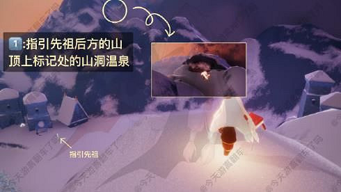 《光遇》夢想季燭火位置介紹 夢想季燭火在哪裡