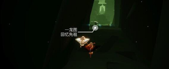 《光遇》1.1每日任務攻略 1月1日每日任務怎麽做 《光遇》1.1每日任務攻略 1月1日每日任務怎麽做