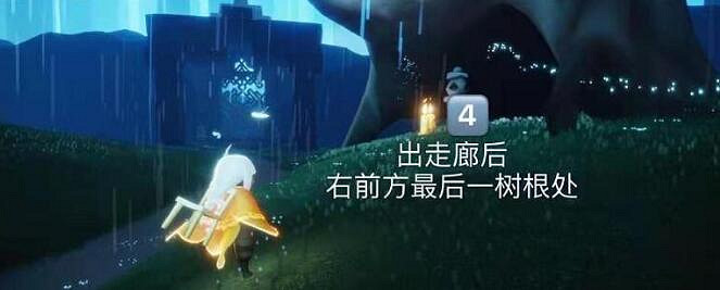 《光遇》季節蠟燭4.4位置 4月4日季節蠟燭在哪
