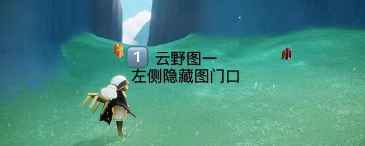 《光遇》大蠟燭4.18位置 4月18日大蠟燭在哪 《光遇》大蠟燭4.18位置 4月18日大蠟燭在哪