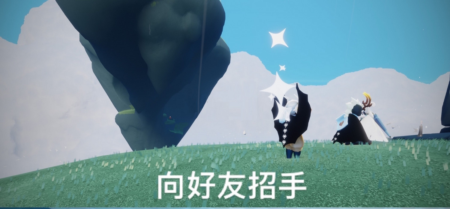 《光遇》3.14任務攻略 3月14日每日任務怎麽做