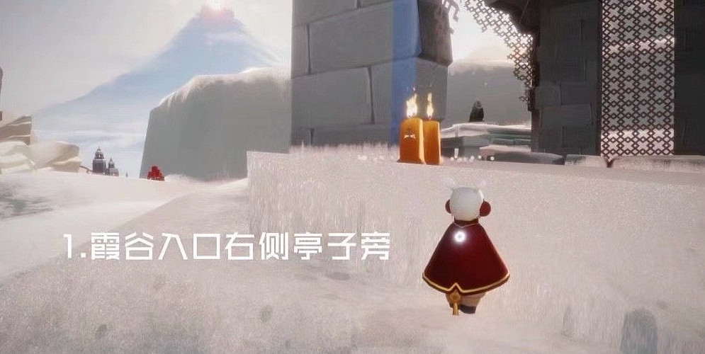 《光遇》季節蠟燭4.10位置 4月10日季節蠟燭在哪 《光遇》季節蠟燭4.10位置 4月10日季節蠟燭在哪