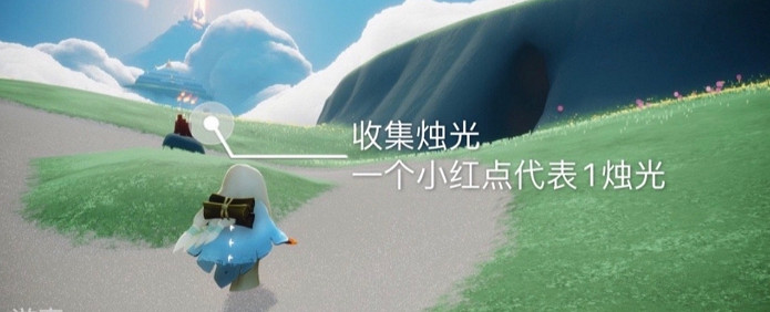 《光遇》7.26任務攻略 7月26日每日任務怎麽做 《光遇》7.26任務攻略 7月26日每日任務怎麽做