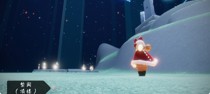 《光遇》6.1任務攻略 6月1日每日任務怎麽做 《光遇》6.1任務攻略 6月1日每日任務怎麽做