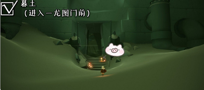 《光遇》季節蠟燭5.26位置 2021年5月26日季節蠟燭在哪 《光遇》季節蠟燭5.26位置 2021年5月26日季節蠟燭在哪