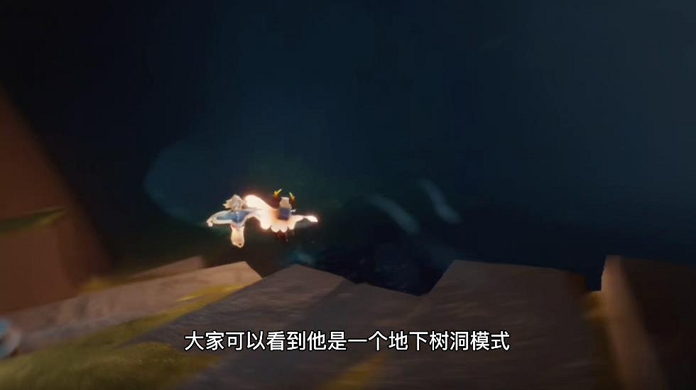 《光遇》小溪旁的石室在哪 小溪旁的石室位置介紹 《光遇》小溪旁的石室在哪 小溪旁的石室位置介紹