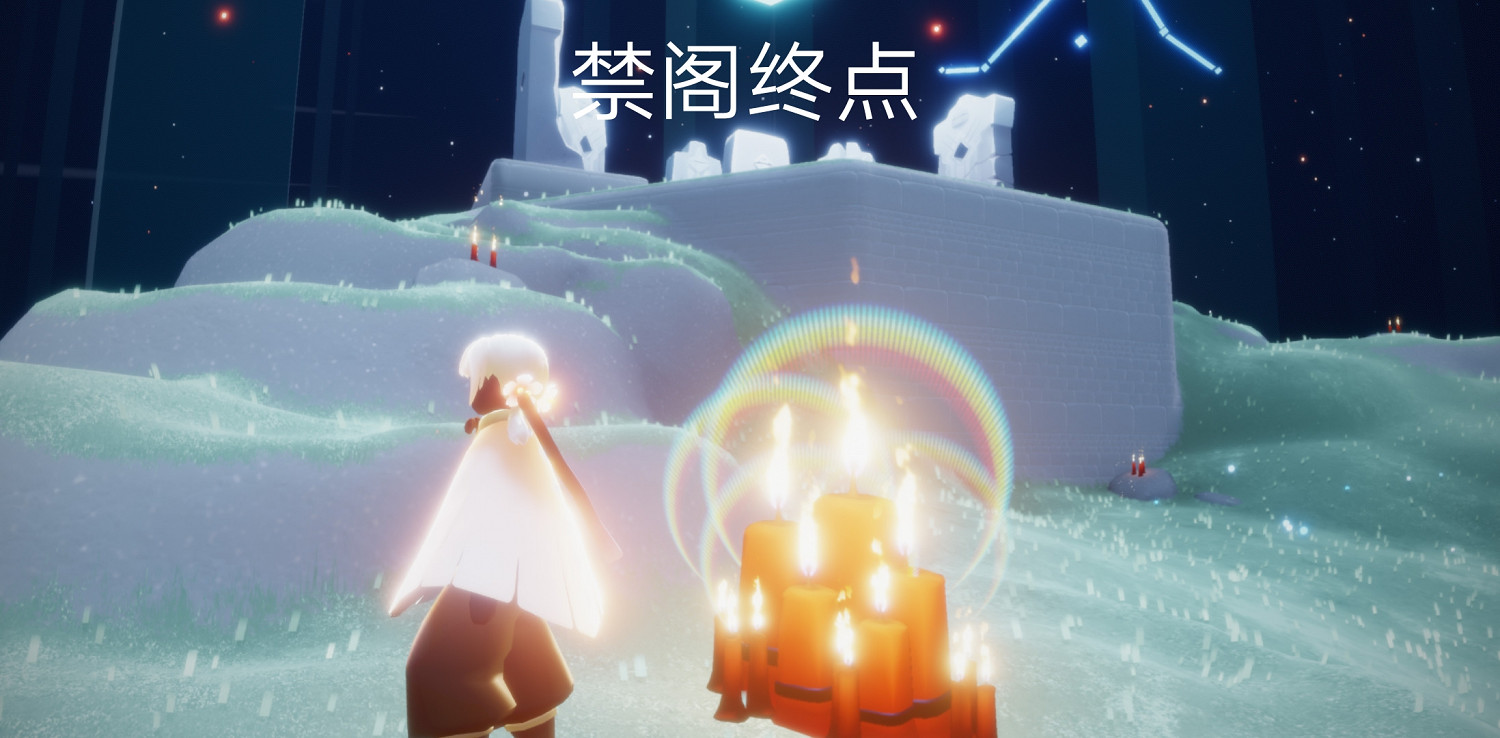 《光遇》大蠟燭8.2位置 光遇8月2日大蠟燭在哪