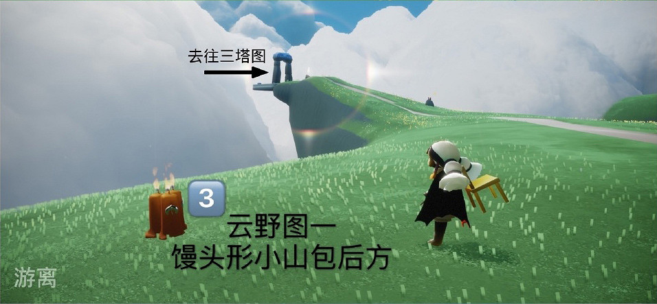 《光遇》季節蠟燭4.3位置 4月3日季節蠟燭在哪
