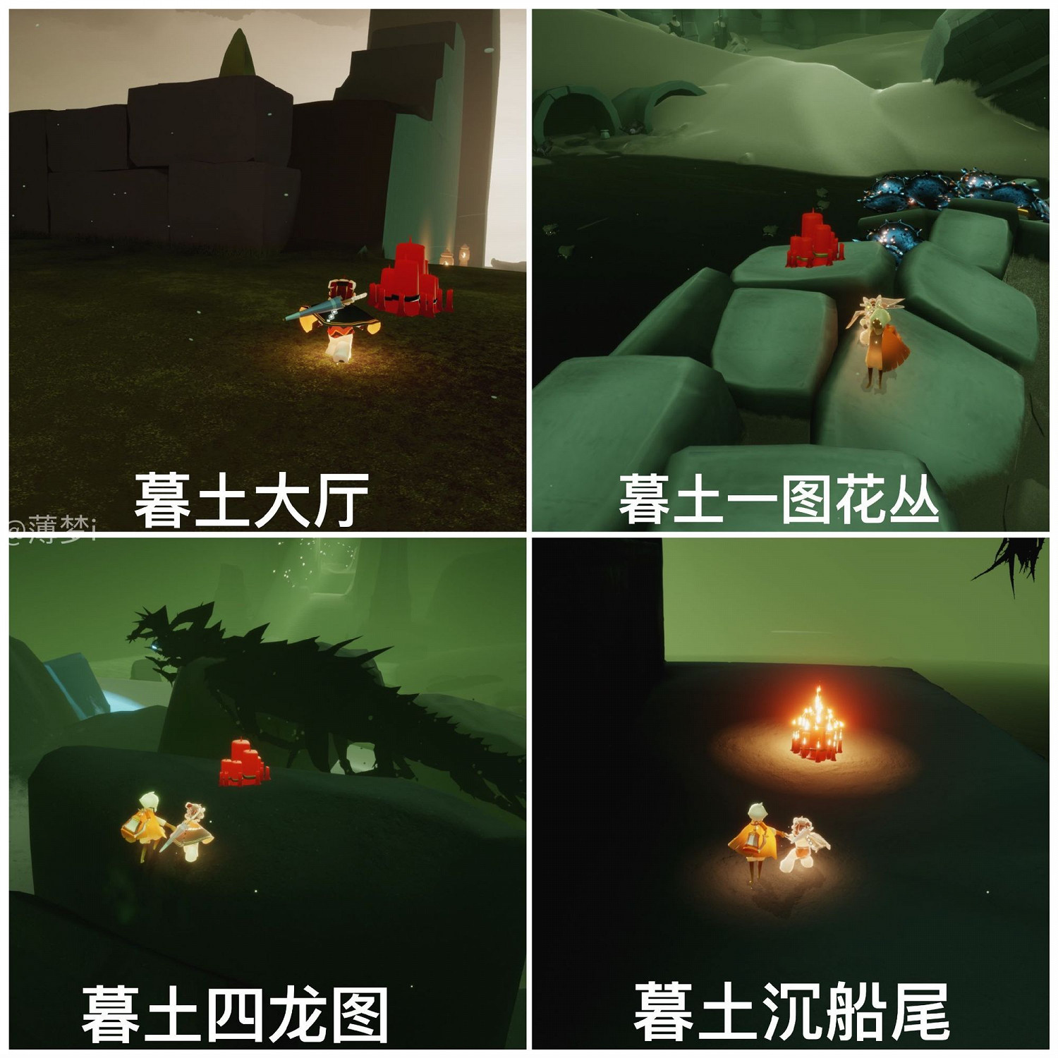 《光遇》大蠟燭8.21位置 8月21日大蠟燭在哪