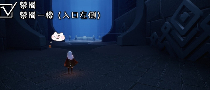 《光遇》季節蠟燭6.11位置 2021年6月11日季節蠟燭在哪