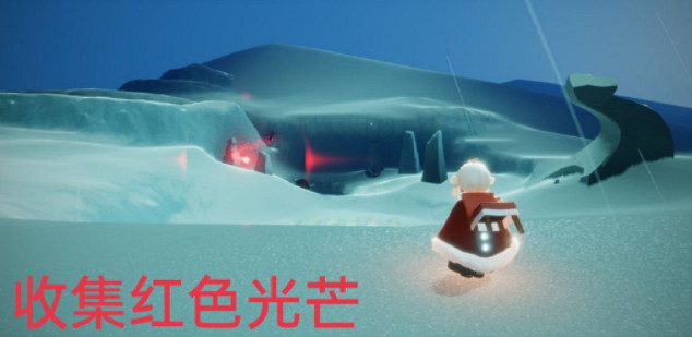 《光遇》6.27任務攻略 6月27日每日任務怎麽做