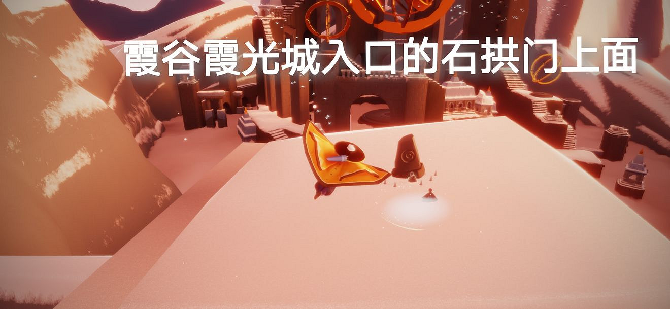 《光遇》5.15任務攻略 5月15日每日任務怎麽做 《光遇》5.15任務攻略 5月15日每日任務怎麽做