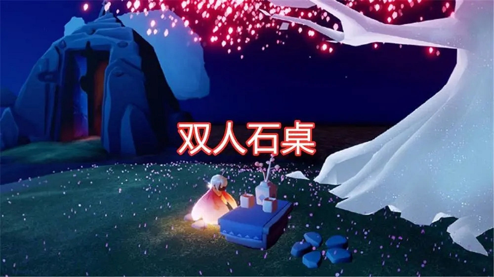 《光遇》花之日活動什麽時候開始 花之日活動時間分享 《光遇》花之日活動什麽時候開始 花之日活動時間分享