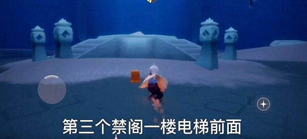 《光遇》季節蠟燭12.23位置 12月23日預言季蠟燭在哪 《光遇》季節蠟燭12.23位置 12月23日預言季蠟燭在哪