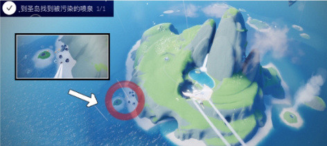 《光遇》6月21日任務攻略 6月21日任務怎麽做 《光遇》6月21日任務攻略 6月21日任務怎麽做