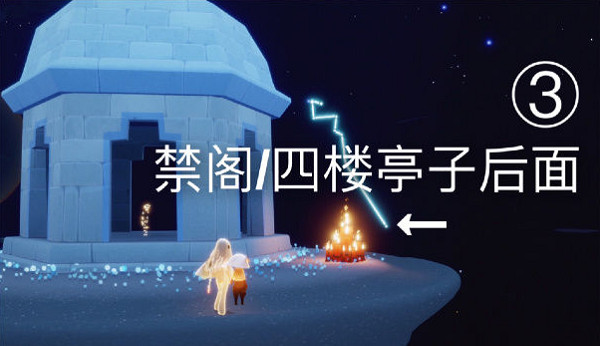 《光遇》2月16日大蠟燭在哪 2.16蠟燭位置