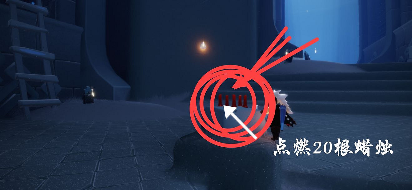 《光遇》4.17任務攻略 4月17日每日任務怎麽做 《光遇》4.17任務攻略 4月17日每日任務怎麽做