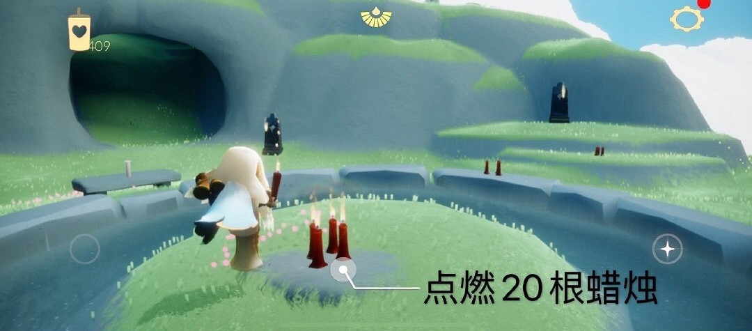 《光遇》6.5任務攻略 6月5日每日任務怎麽做