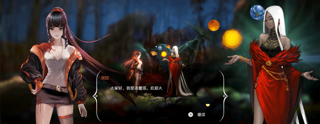 中國大陸研發遊戲《覺醒:異刃》新預告 無畏少女除魔之旅 中國大陸研發遊戲《覺醒:異刃》新預告 無畏少女除魔之旅