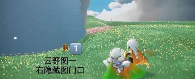 《光遇》季節蠟燭2.22位置 2月22日季節蠟燭在哪 《光遇》季節蠟燭2.22位置 2月22日季節蠟燭在哪