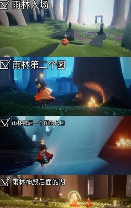 《光遇》大蠟燭7.21位置 光遇7月21日大蠟燭在哪