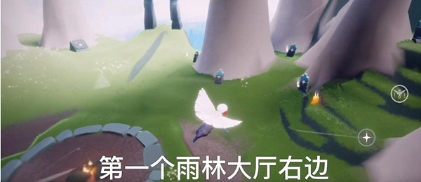 《光遇》季節蠟燭12.25位置 12月25日預言季蠟燭在哪 《光遇》季節蠟燭12.25位置 12月25日預言季蠟燭在哪