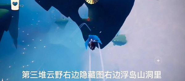 《光遇》12月30日大蠟燭在哪 12.30大蠟燭位置 《光遇》12月30日大蠟燭在哪 12.30大蠟燭位置